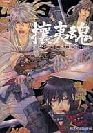 <<銀魂>> 総天然色図鑑 外伝 攘夷魂 -Joui Soul-