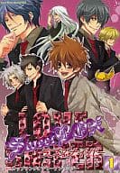 <<家庭教師ヒットマンREBORN!>> LOVE SNIPER Sweet BOX(1) / 赤星たつみ/龍華哲/小豆夜桃のん/ミナミアオ/ハムスロ/ぴぃ猫/彩野海/山田黒介/武蔵/比企アリィ/青空葵/月城おぼろ/寿ミコ/天咲有美子