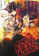 <<家庭教師ヒットマンREBORN!>> D.V syndrome III バンビーノマシンガンズ番外編  / Ciel/犬飼のの/船鬼一夫/とぎやまこと/蒼イリメ/昆布だし太郎/ろん小虫/天/オスカー楓/雀子/中路毬エ
