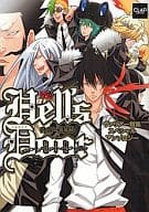 <<家庭教師ヒットマンREBORN!>> Hell’s Door ～ヴァリアー血風録～ / 船鬼一夫/矢口華江/昆布だし太郎/蒼イリメ/ちゃも/天/とぎやまこと/ヒロセケンジ/マイア/U子/りうたがお/れゆこ/ろん小虫
