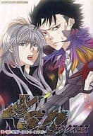 <<家庭教師ヒットマンREBORN!>> XS!! / 船鬼一夫/uki/横宮明/龍華哲/昆布だし太郎/寿ミコ/VIVACE/エミ/比企アリィ/流那/とぎやまこと/雀子/山田黒介