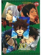 <<家庭教師ヒットマンREBORN!>> 10carat ～ビリジアン・メモリー～ / アヤセ・イチ/百々りんご/セリ/つづき紗綾/藤宮テポ/平ミヤ/歩田川和果
