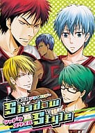 <<黒子のバスケ>> Shadow Style シャドウスタイル / 成馬なる/阿倍やや/藤井こうき/紺野つぐみ/屋良ゆうき/アズマ/おさない/伊勢/カスガ/あゆむ/きくりまう/小林卯佳/宇高みつき
