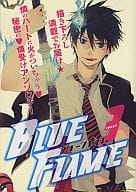 <<青の祓魔師>> ○)BLUE FLAME(3) / 暁りく/犬塚ハチ/岡田S/おため/かしま/紺野つぐみ/佐倉リコ/柴尾犬汰/ちんチラ子/バトポカ/春祈/春山ナナヲ/マスカワ/マス山/ミチル/みみ/山ノ上砕/隣子