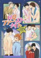 <<ハイキュー!!>> ○)PC HQファースト・ナイト / 鈴木A/梅田うー/桂小町/河奈マリオ/猫田小次郎