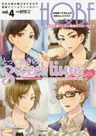 <<ハイキュー!!>> ○)HQボーイフレンド vol.4 無気力シェアハウス / オカカ/三ツ矢凡人/カトちん/零門ぺいね/もぐもぐ