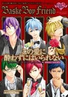 <<黒子のバスケ>> ○)FBS バスケボーイフレンド CLUB HOST / ZOOYA!/U佳/毛糸