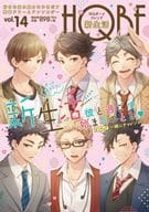 <<ハイキュー!!>> ○)FBS HQボーイフレンド 新生活 / 樫乃木菜花/電子レンジ/瀬良タカヒコ/神使月/はちろう