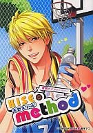 <<黒子のバスケ>> KISE method キセメソッド / 樹メイコ/徳政文月/金子アコ/九条やこ/ハチコ/めい/阿部やや/伊勢/そらみ/ゆたか恵/みち/宇高みつき