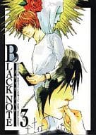 <<デスノート>> ブラックノート(3)デスノートコミックアンソロジー