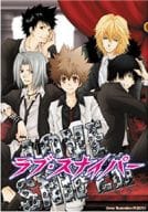 <<家庭教師ヒットマンREBORN!>> ラブ・スナイパー / 榎本クロ/ベム/青空葵/千鳥ぺこ/龍華哲/大豆ネリ/天川ルラ/あてね/はるの/小豆夜桃のん/荒木美い子/影下里緒/あんくみ/和泉棒子/片倉けい
