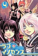 <<D.gray-man>> ラブ・イノセンス(4)D.Gray-Manアンソロジー   / 月弓カイト＆曇野きり/もんめ/紅月唯乃/かど/飛月まい/ユイコ/逢月ゆうや/牧あさか他