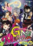 <<D.gray-man>> GAG・Mission D-mission EX ギャグ・ミッション ディーミッションエクストラ D.Gray-Manアンソロジー  / 千鳥ぺこ/月城おぼろ/青空葵/龍華哲/小豆夜桃のん/泉飛鳥/あおいゆーむ/高杉くじら/カミシロ緑マル/nia/雪也。/岡谷/矢尾勝/月代硝/紫/隼摩みつる/いずみ/雨宮キリ/高橋真己/かやのいゆみ/ユイコ/並風手照。/澤乃井史/蒼月水華/白鶴ジン/さかべとみお/坂城ちよ他