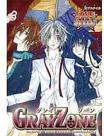 <<D.gray-man>> GRAYZONE グレイゾーン ラブスタイル / 真田和史/牧あさか/渡辺ゆうな/高杉くじら/空矢渉/ユイコ/宮内すばる/武田ペコ/青空葵/朱井紅葉/ムッシュ・カズ/うさぎちゃん星人・1号他