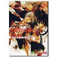 <<D.gray-man>> イノセントアッシュ 番外編 A forbidden play 禁じられた遊び D.Gray-Manアンソロジー   / 真田和史/斎藤まほ＆絹衣豆子/あおいゆーむ/犬飼のの/サトイ・アヤト/綾凪律/神鏡智他