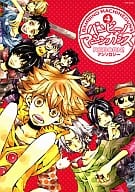 <<家庭教師ヒットマンREBORN！>> バンビーノマシンガンズ(4)REBORN!アンソロジー 