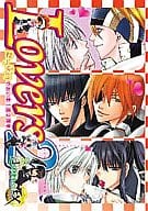 <<D.gray-man>> Lovers 2 D-Mission EX / 月城おぼろ/青空葵/龍華哲/小豆夜桃のん/泉飛鳥/横宮明/藍田シオト/カミシロ緑マル/岡谷/高杉くじら/矢尾勝/澤乃井史/いずみ/並風手照。/雪也。/白鶴ジン/高橋真己/隼摩みつる/紫/蒼月水華