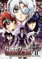 <<D.gray-man>> GRAYZONE Rose cross グレイゾーン ローズクロス II / 朱井紅葉/R.マメノスケ/純愛鏡/天乃萌絵/逢月ゆうや/宮内すばる＆武田ペコ/すがはら竜/新堂姫子/ももざくら卯月/炯/空矢渉/篠原花那/五十嵐邑 