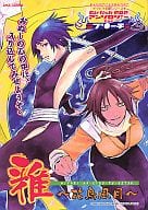 <<BLEACH>> 雅 ～花鳥風月～ / 奥田らく/浅野シンタロー/桜井コウキ/麻奈川梨奈/睦月あきら/久松ゆのみ/砕骨子/春日華火/乙*ゆき/稲妻ぴか子/山田ミツバチ/江戸屋ぽち/大和屋藤娘/犬城ポチ/一恵りょうこ/ちまりふうこ/麻奈川梨奈/夜愛/エンマ 他