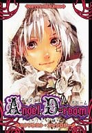 <<D.gray-man>> Angel. D-ream エンジェルドリーム アレン編 エクソシスト・アンソロジー / すがはら竜/北村ショウコ/飛月まい/渡辺ゆうな/犬飼のの/他