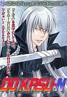 <<家庭教師ヒットマンREBORN！>> DO KASU-N ボス×カスspecial同人誌アンソロジー