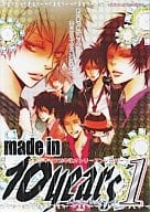 <<家庭教師ヒットマンREBORN！>> made in 10 years