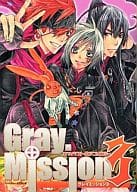 <<D.gray-man>> Gray.Mission グレイミッション 3