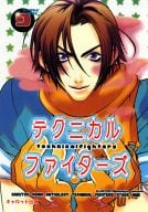 <<KOF>> テクニカルファイターズ(9) 格闘コミックアンソロジー / 桜城やや/新宿タンゴ/きだかゆうき/千堂万里/江原渋子/逢坂薫莉/くるまかずき/硝音あや/草薙に゛ゃあ/葛崎祥/真由良/岩清水うきゃ/愁☆一樹/沢内幸代/ルーガルガメ夫/せつらりま