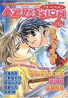 AZ PASSION アズパッション vol.1 初めての出来事 / 葵二葉＆紅三葉/美輝妖/宮越和草/花巻杏奈/三軒屋チカ/野垣スズメ/吉野ルカ/矢尾勝