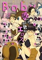 Baby VOL.15 恥ずかしいエロス特集