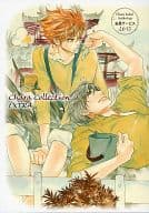 ☆)Chara Collection Extra 2013 / 二宮悦巳＆神奈木智/高城リョウ/平喜多ゆや/夏乃あゆみ＆樋口美沙緒/今市子/円陣闇丸/山田まりお/禾田みちる＆吉原理恵子//英田サキ/松岡なつき/吉原理恵子