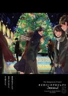 ○)オメガバース プロジェクト SeasonⅡ(5) / よつあし/いちかわ壱/さちも/あずみつな/さねもり束