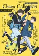 【全プレ】Chara Collection Extra 2024 / 春之 / いちかわ壱