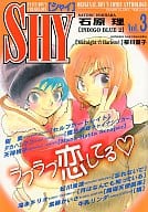 SHY [シャイ] Vol.3