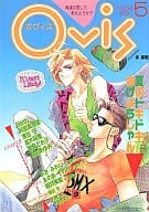 Ovis オヴィス Vol.5