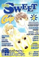 ルチル SWEET vol.4