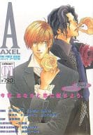 AXEL・01 コミックアクセル