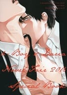 攻小冊子 b-Boy×Daria Novel Fair 2016 Special Book 特典 / ビリー・バリバリー/飯田実樹/恵庭/木原音瀬/丸木文華