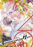 【全プレ】CROSS NOVELS 創刊20周年記念小冊子 クロほん2022 特典