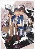 【特典冊子】セックス・スキャンダル コミコミスタジオオリジナル特典書き下ろし小冊子