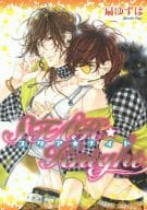 STAR・Knight STAR・Right(2) / 扇ゆずは