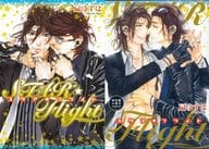 特別版)STAR☆Flight 小冊子付き / 扇ゆずは