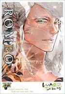 ROMEO(2) / わたなべあじあ