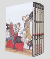 ギヴン 1～5巻 BOXセット / キヅナツキ