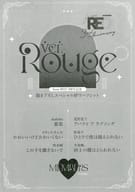 【小冊子】from RED3周年記念 描き下ろしスペシャル8Pリーフレット ver.Rouge フェア特典 / akabeko / 夏野寛子