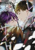 【小冊子】レンアイサイド アニメイト限定セット特典小冊子 / あめきり