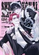 死に損ないメイド九郎くん / 一等米