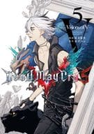 ★未完)Devil May Cry 5 Visions of V 1～5巻セット / 尾方富生