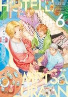 ★未完)ホテル・メッツァペウラへようこそ 1～6巻セット / 福田星良