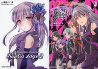 特典付）限定２）バンドリ! ガールズバンドパーティ! Roselia Stage ゲーマーズ限定版 / 毒田ペパ子